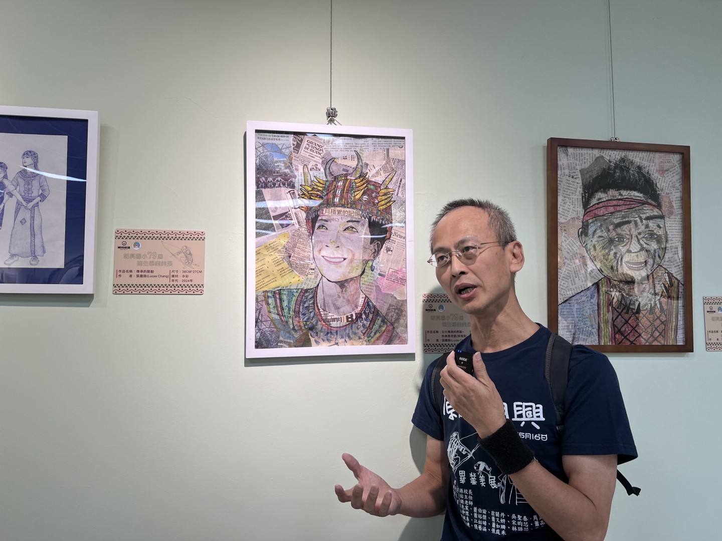 國聲「三五藝廊」03回展-社頭朝興國小師生美術展覽開幕茶會