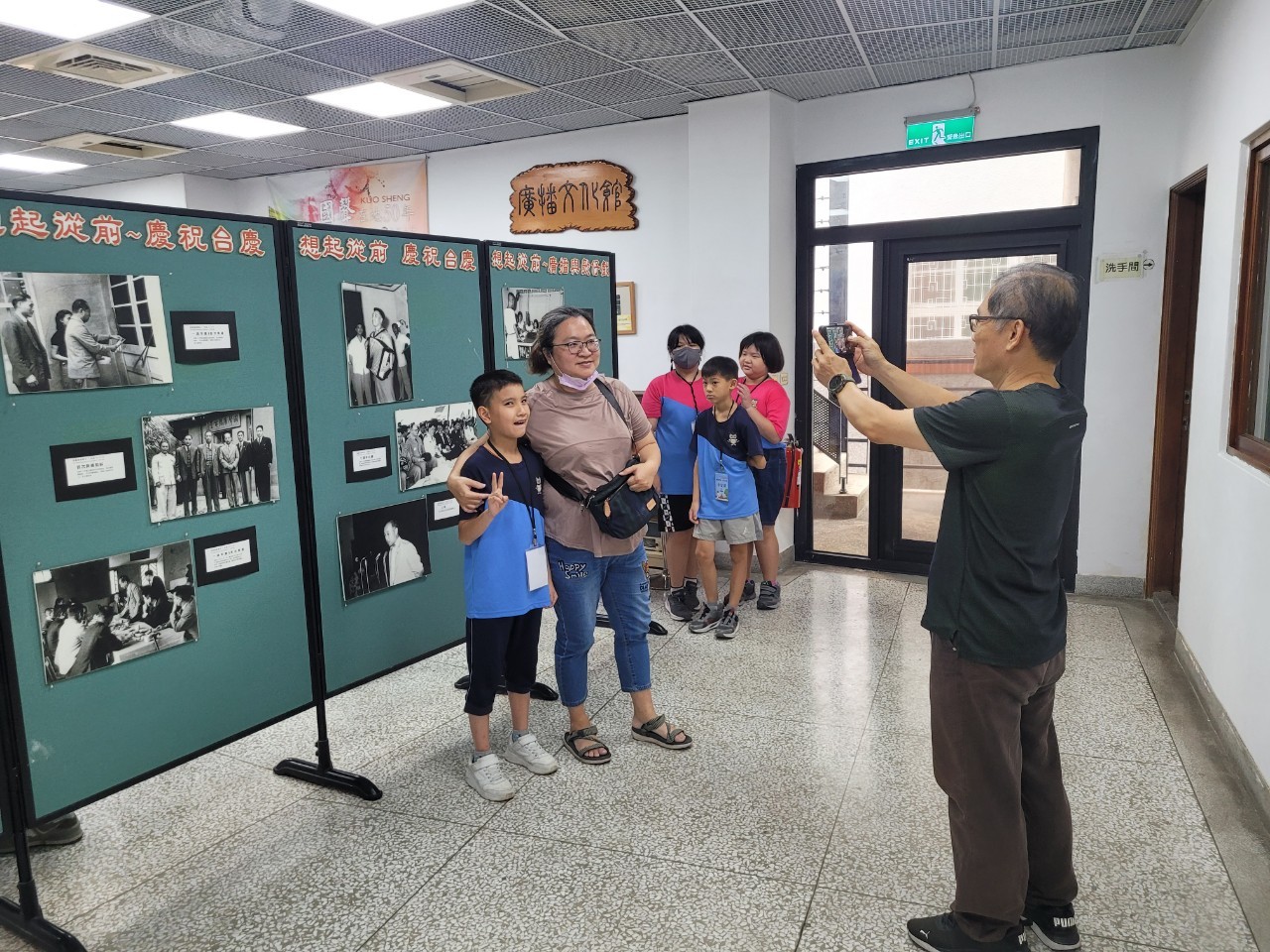 113年中區文化體驗~文學閱讀 【閱讀有趣~文學有聲】中山國小錄音體驗