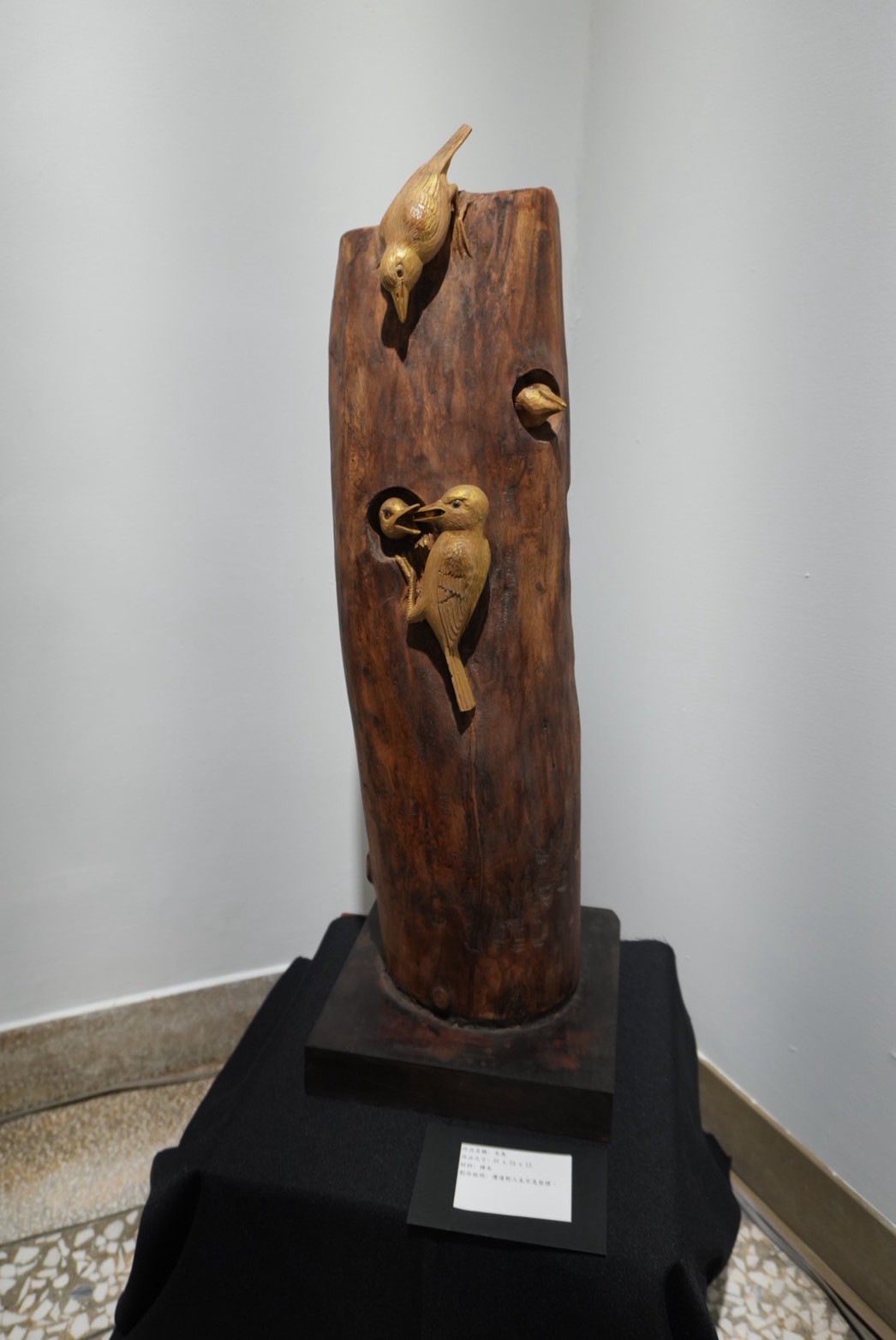 黃媽慶木雕六十 - 生物造型創作+乙巳年生活影像紀錄