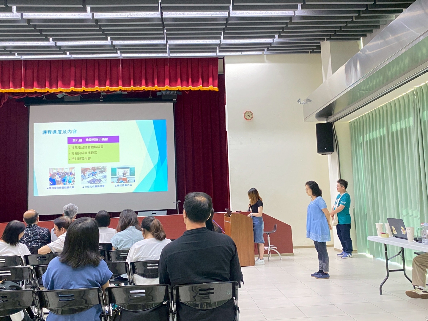 114年度 文化部文化體驗-藝拍即合網站媒合說明會