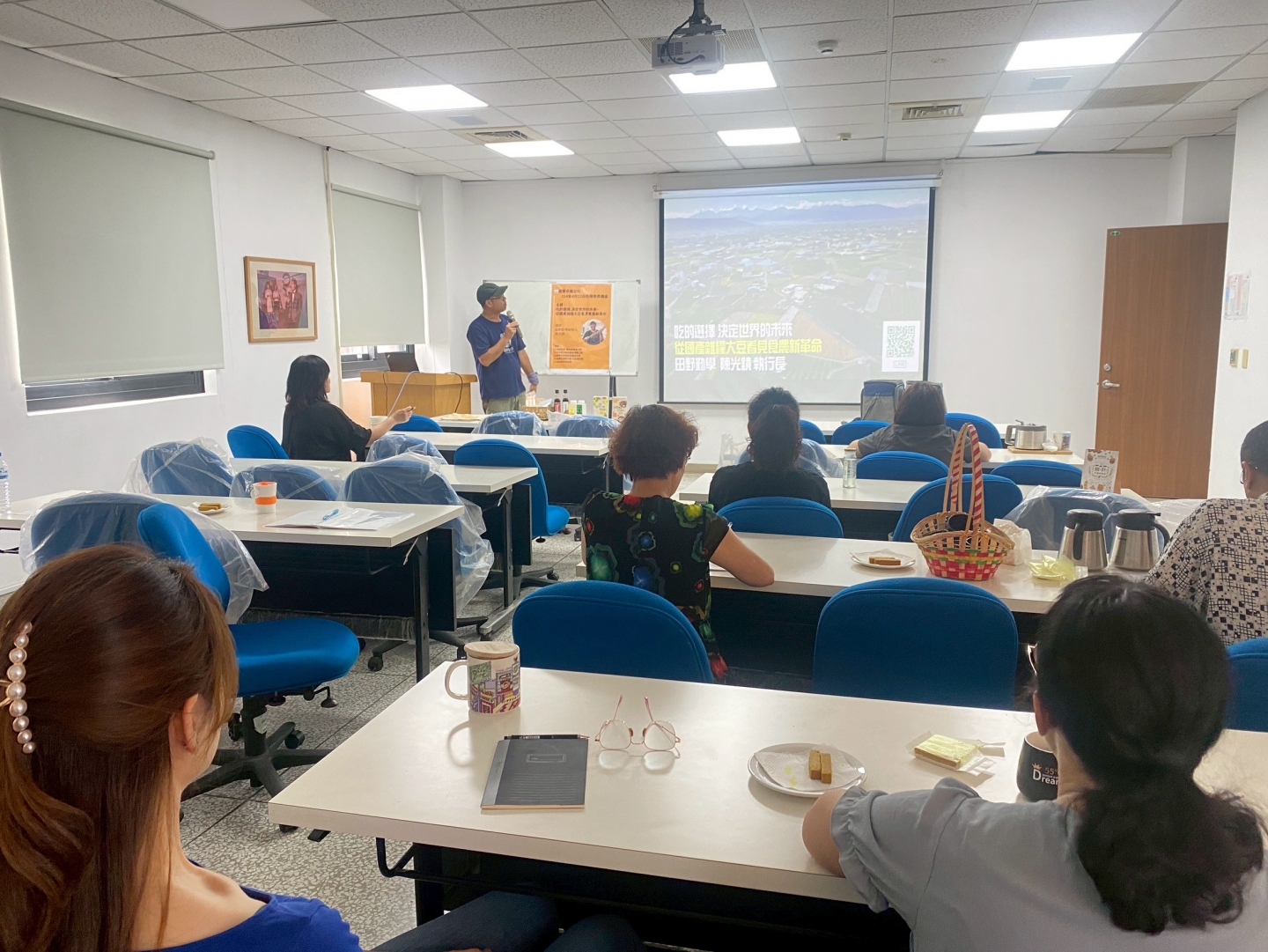 114年第ㄧ場在職進修,陳光鏡,吃的選擇,決定世界的未來-從國產雜糧大豆看見食農新革命