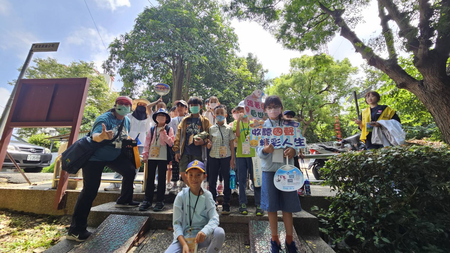 【國聲暑假7/18廣播營第一梯活動照片】