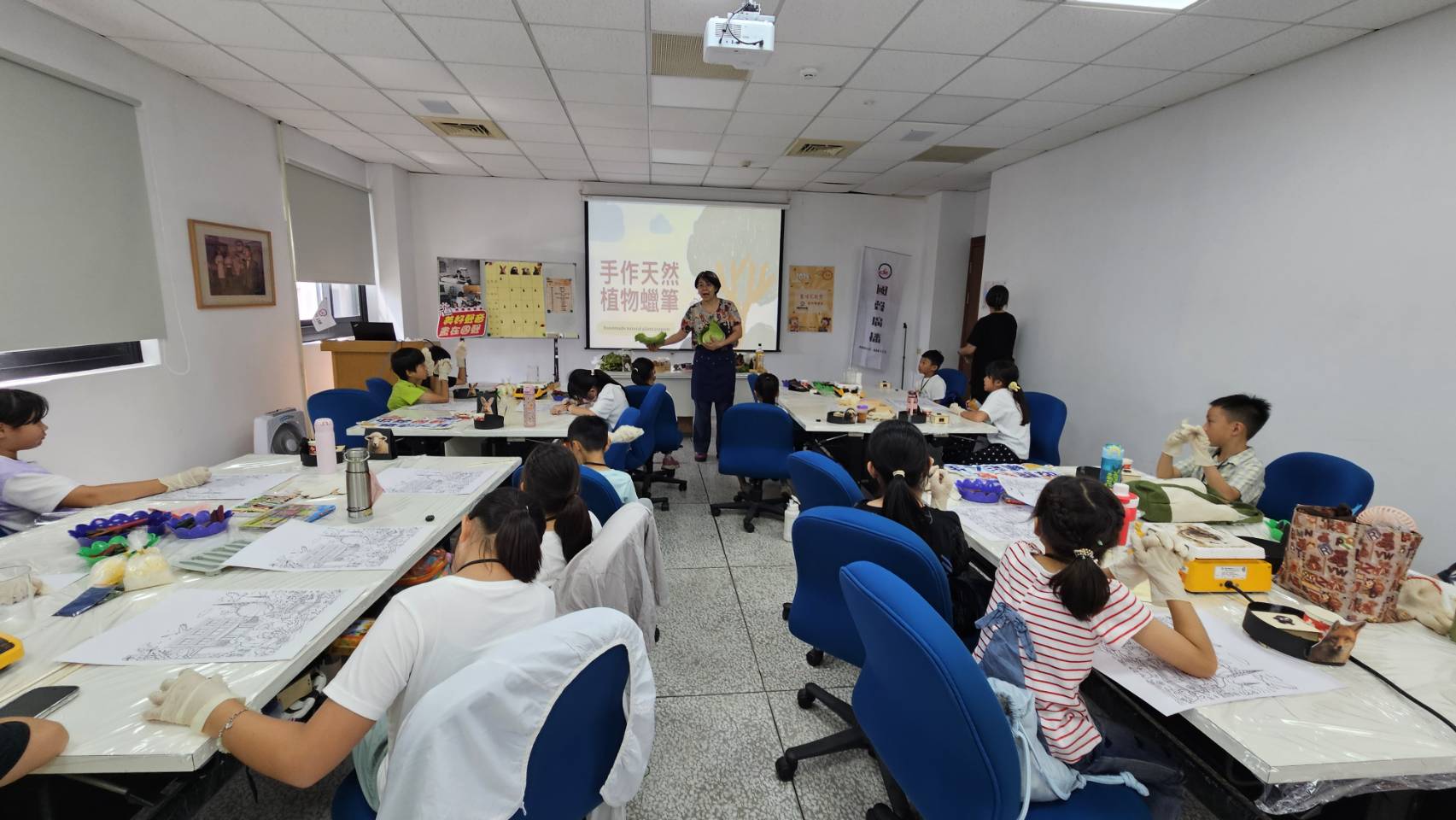 【國聲暑假7/18廣播營第一梯活動照片】