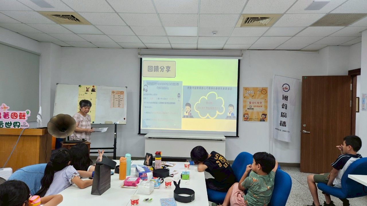 【國聲暑假7/31廣播營第二梯活動照片】