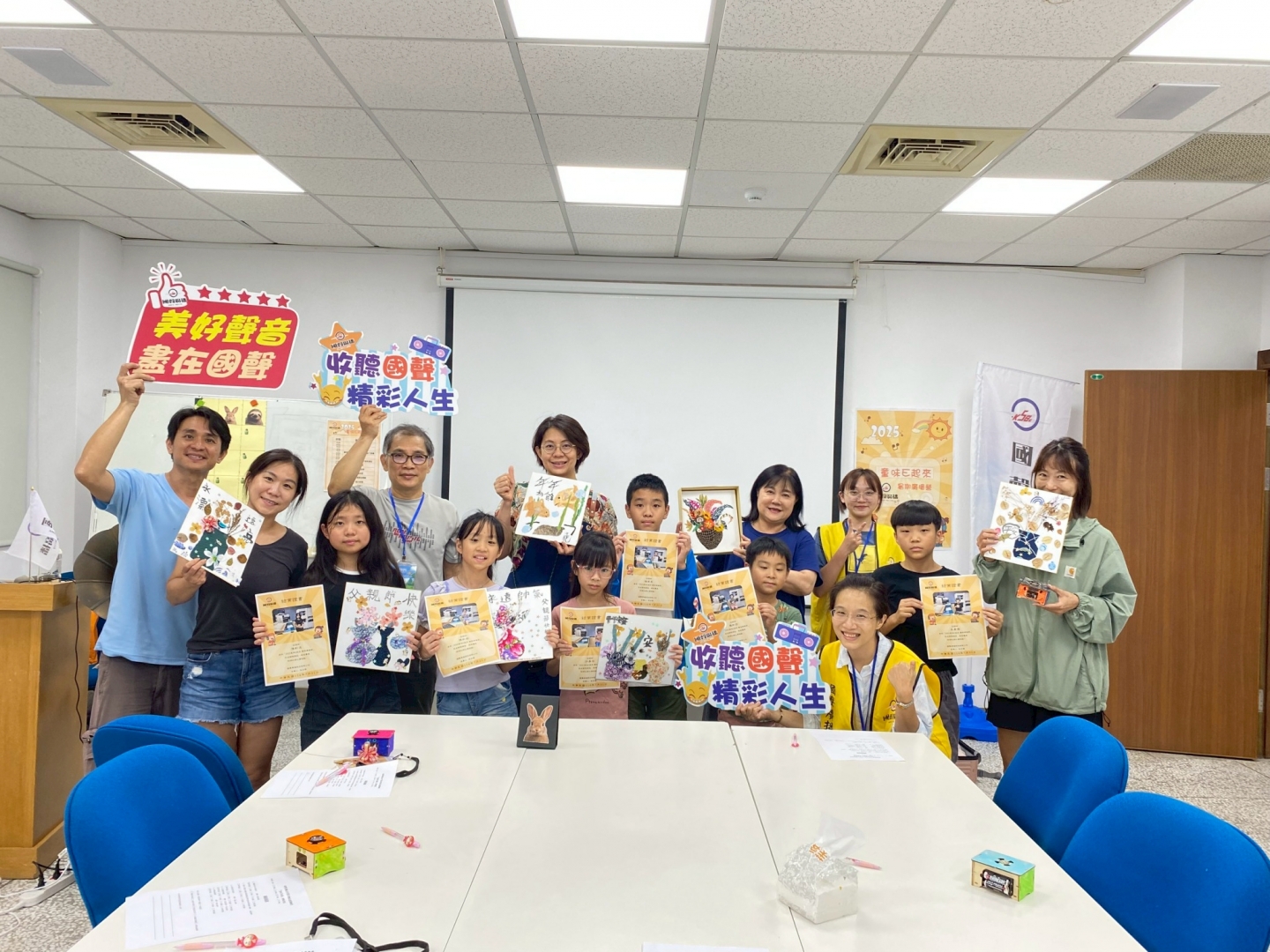 【國聲暑假7/31廣播營第二梯活動照片】