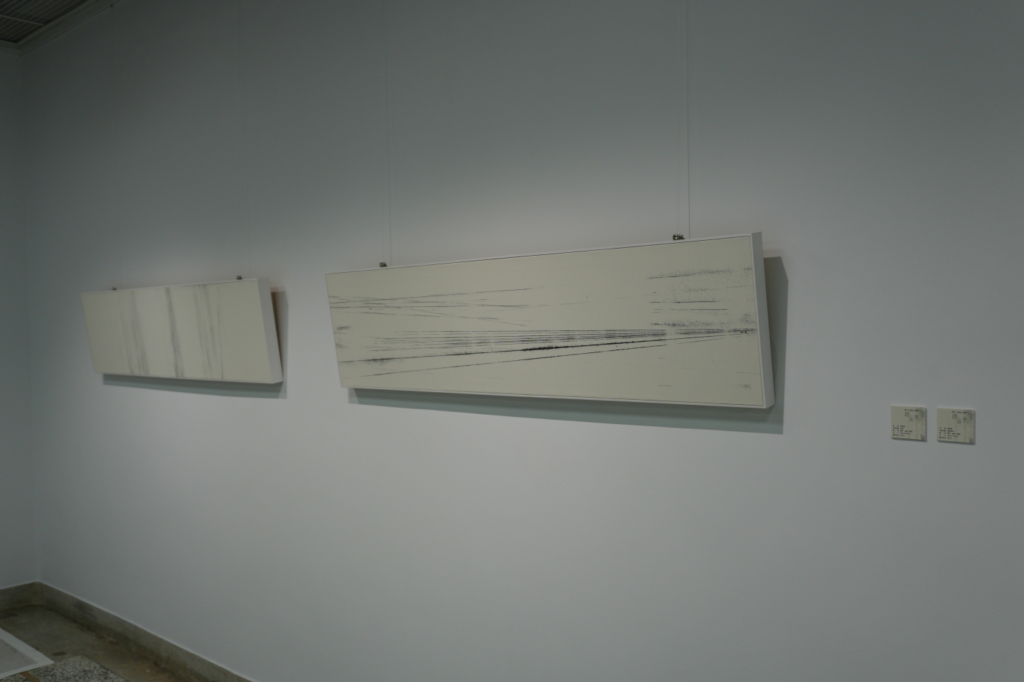 【國聲三五藝廊 06回展｜開幕茶會】