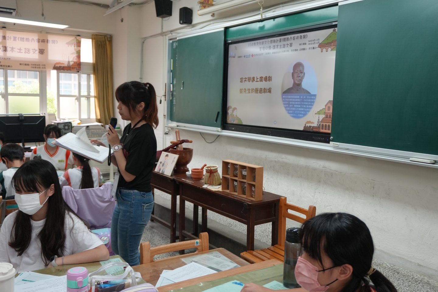 114年文化部文化體驗計劃-研發類 廣播口傳—講本土話文學