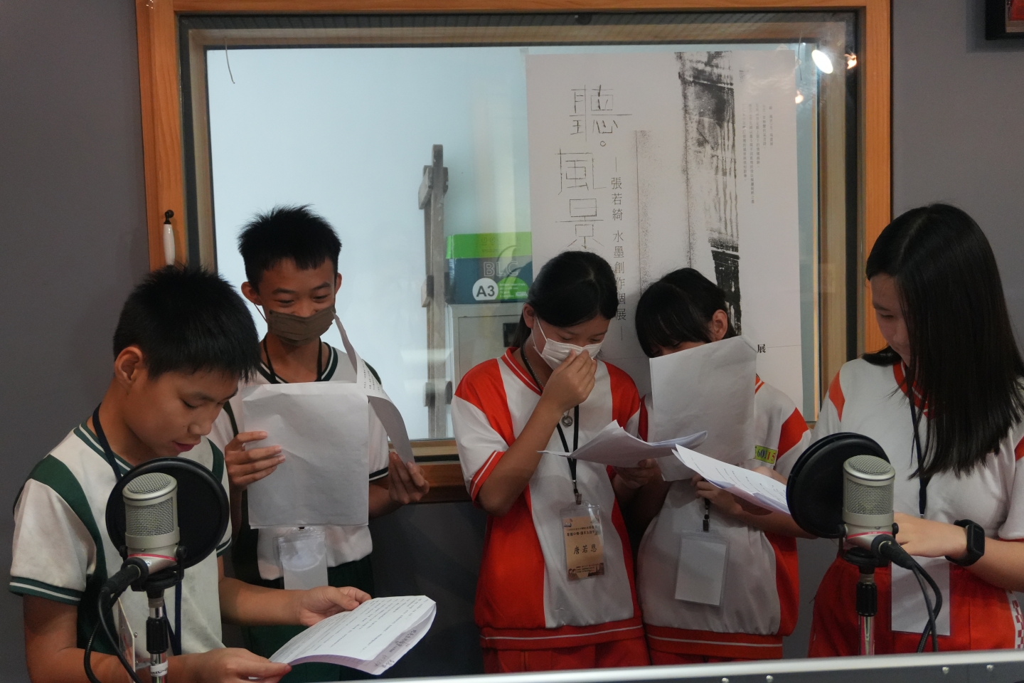 114年文化部文化體驗計劃-研發類 廣播口傳—講本土話文學