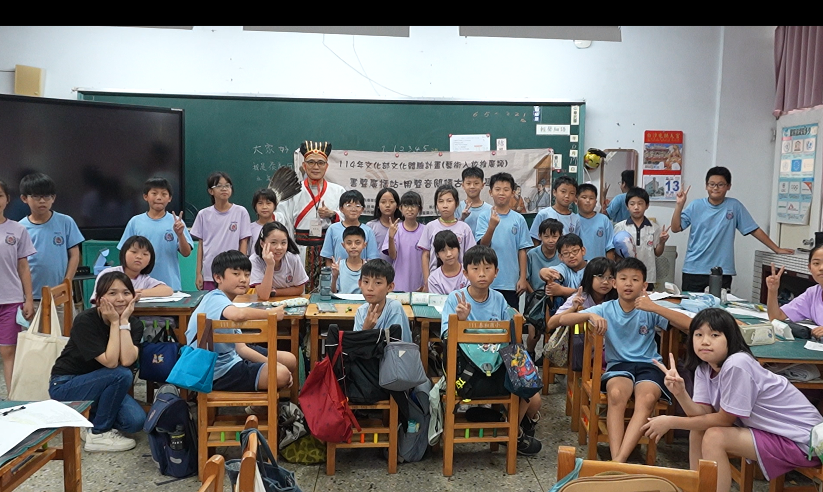 114年文化部文化體驗計劃 《書聲廣播站-用聲音閱讀古典文學》活動回顧