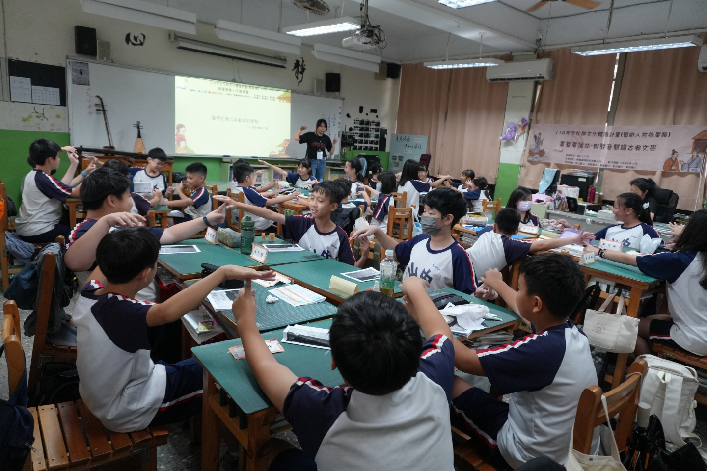 114年文化部文化體驗計劃 《書聲廣播站-用聲音閱讀古典文學》活動回顧