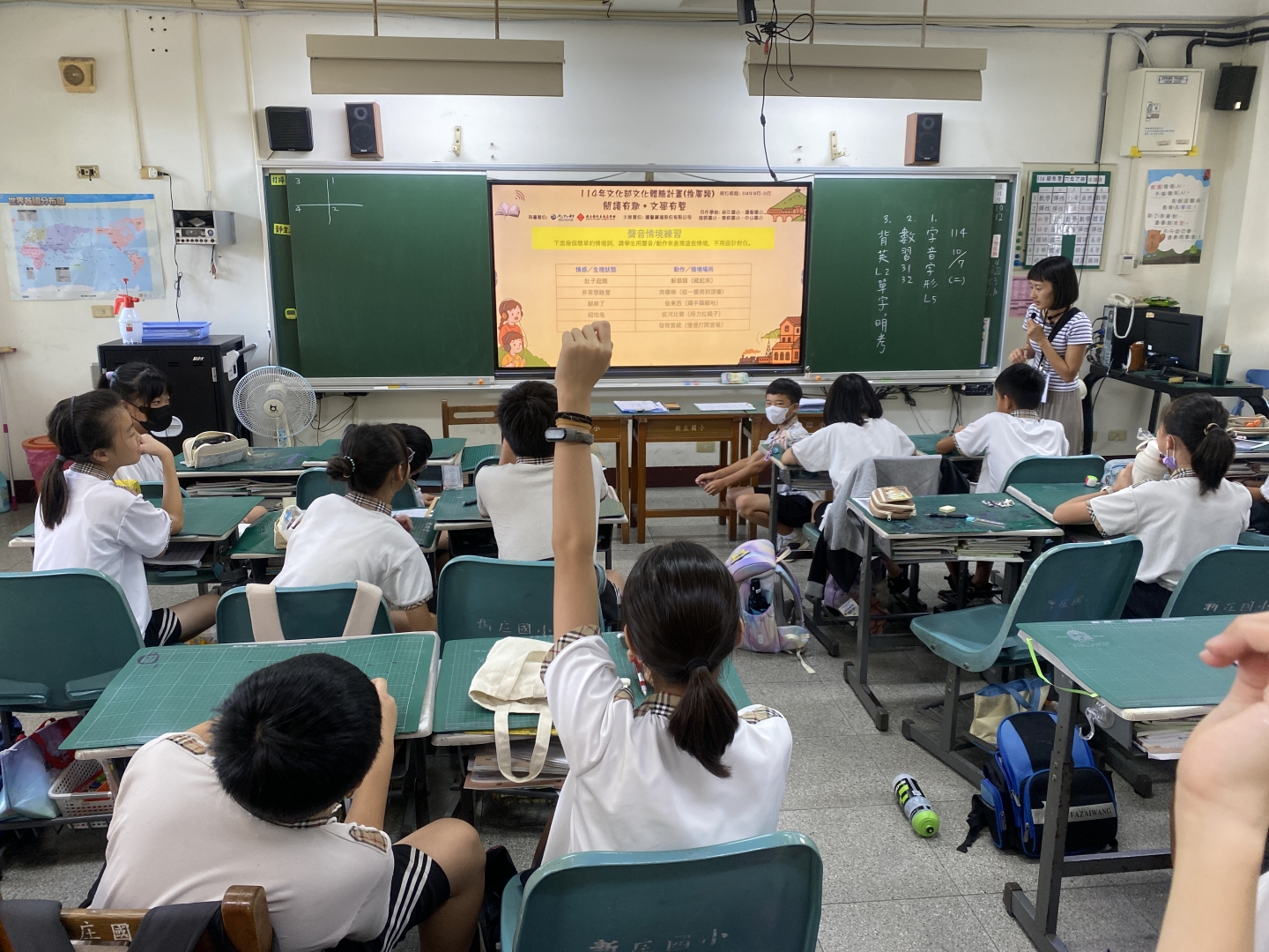 114年文化部文化體驗計劃 《書聲廣播站-用聲音閱讀古典文學》活動回顧