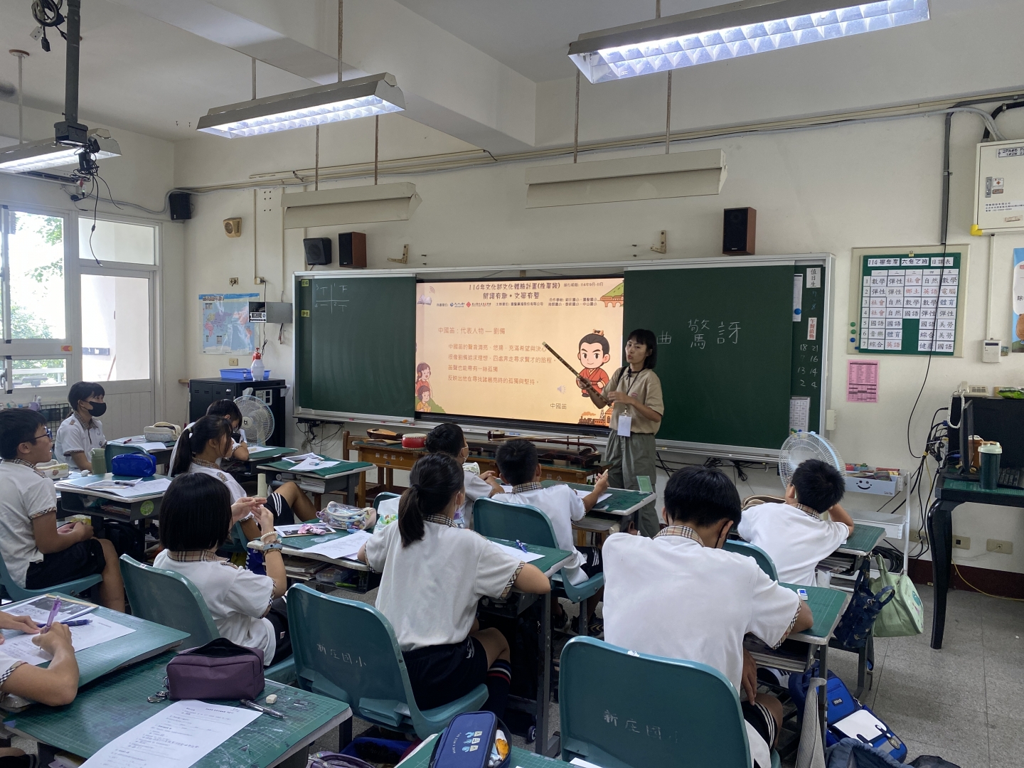 114年文化部文化體驗計劃 《書聲廣播站-用聲音閱讀古典文學》活動回顧