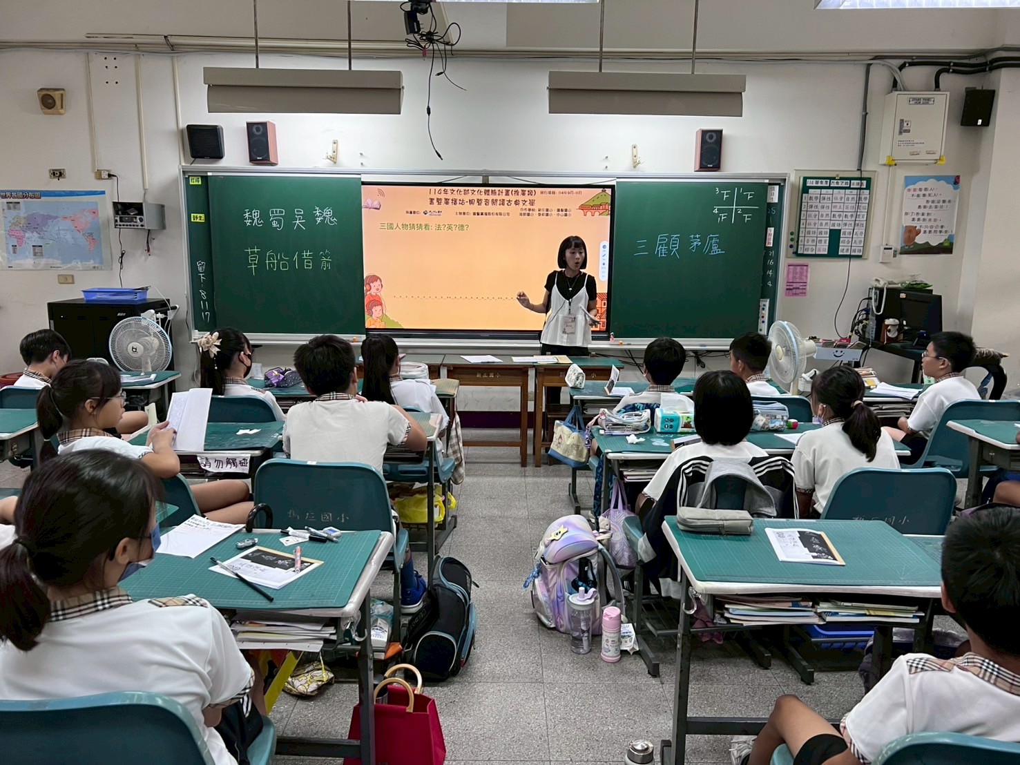 114年文化部文化體驗計劃 《書聲廣播站-用聲音閱讀古典文學》活動回顧