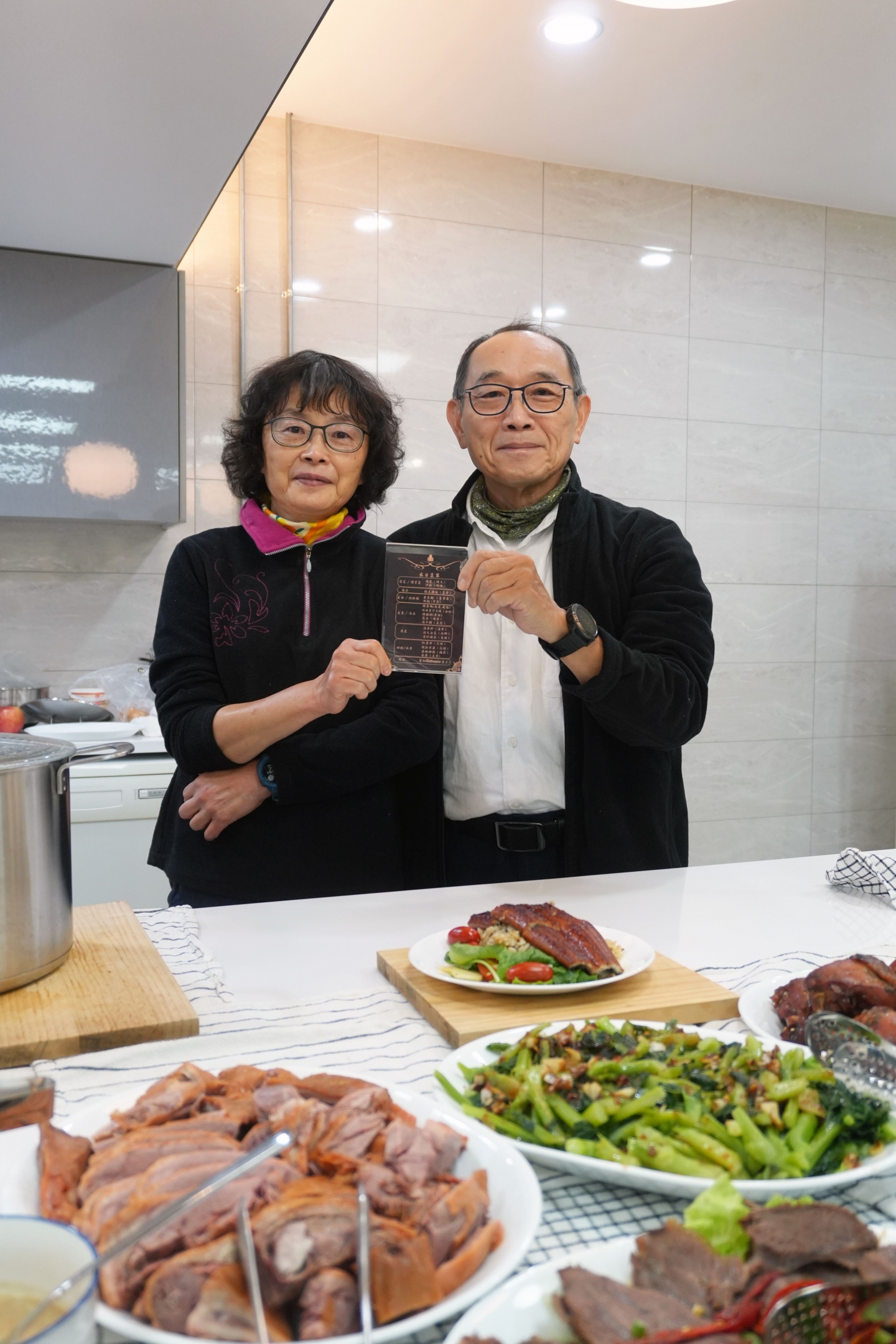 年終感恩分享會X一人一菜交換禮物