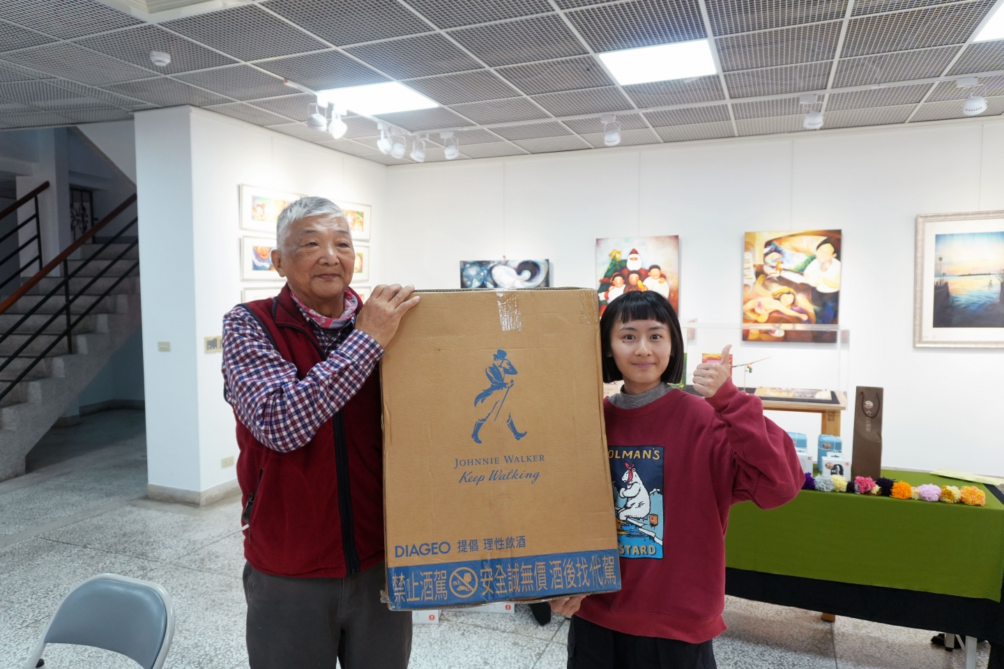 年終感恩分享會X一人一菜交換禮物