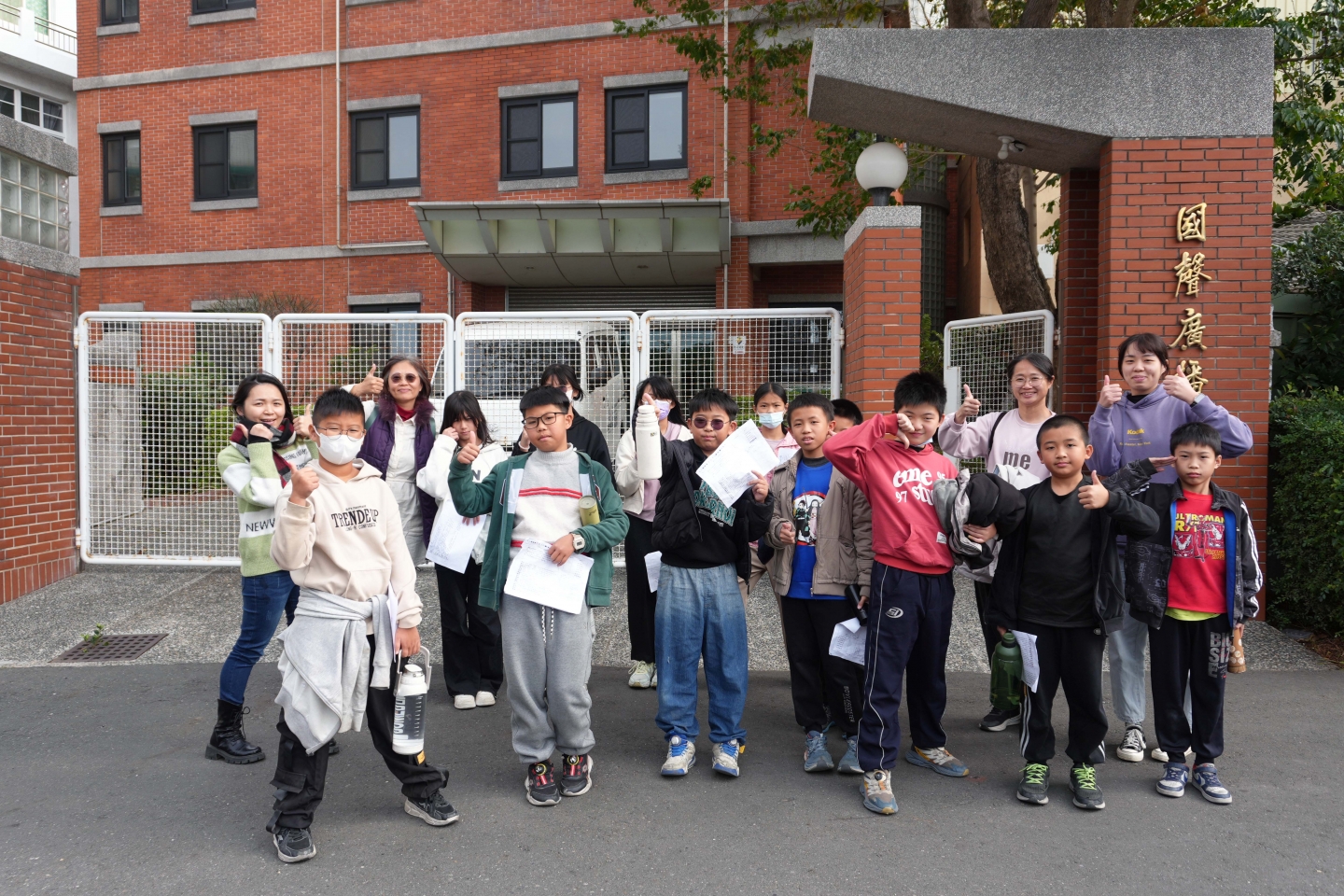 教育部-美感體驗計畫-藝起來尋美---永興國小