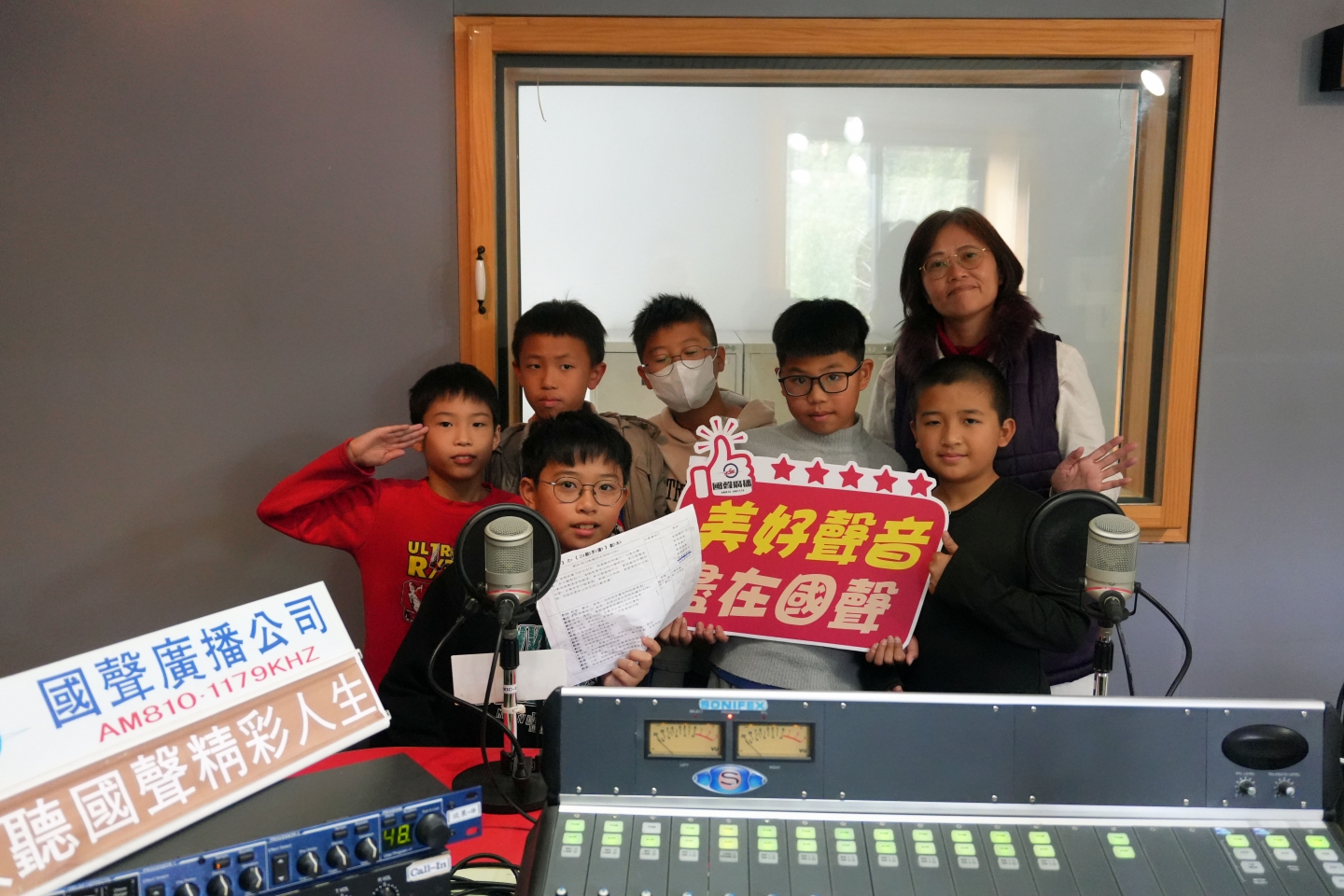 教育部-美感體驗計畫-藝起來尋美---永興國小