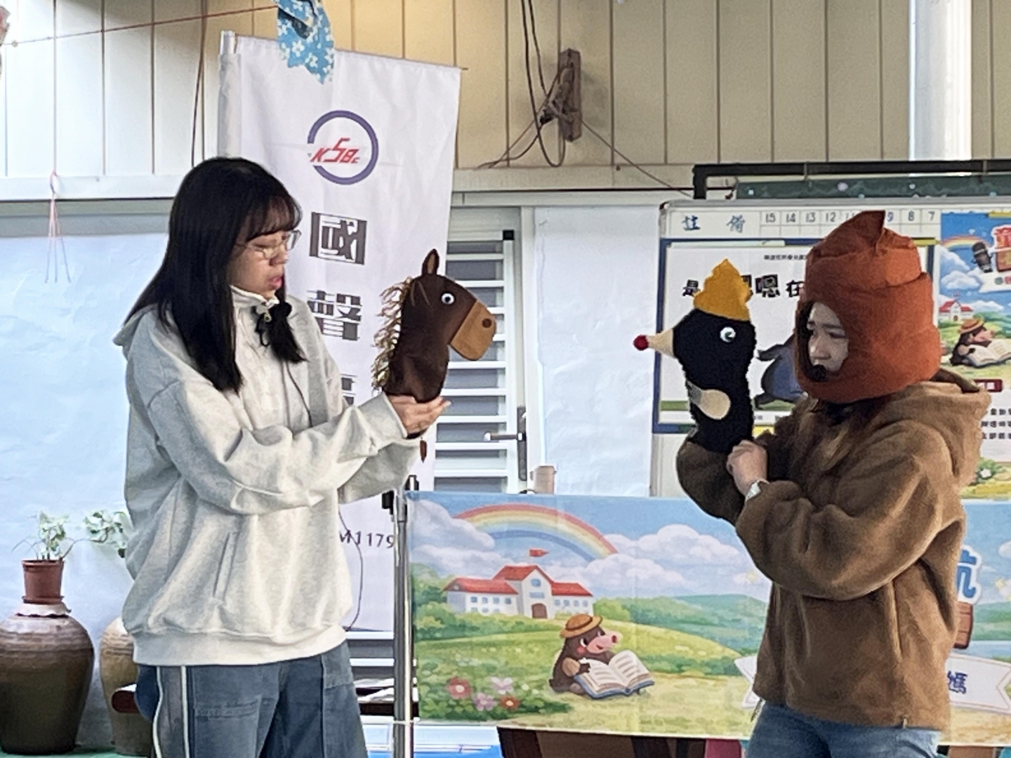 國聲廣播王國的魔法大門在「和平幼兒園」開啟囉！