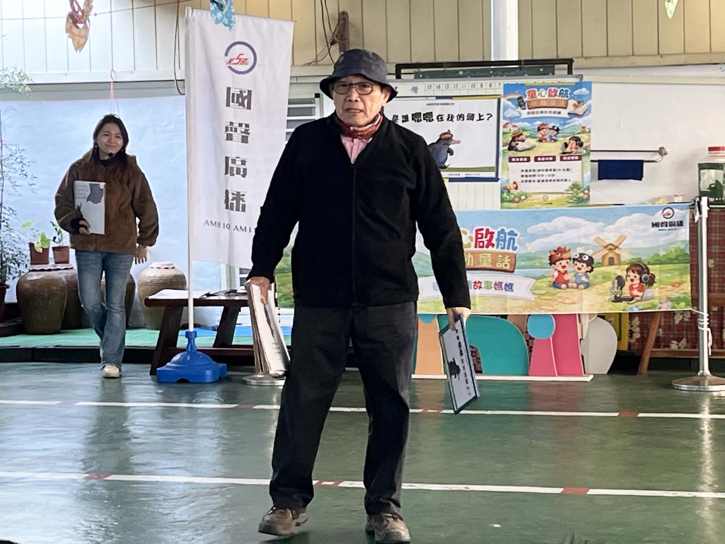 國聲廣播王國的魔法大門在「和平幼兒園」開啟囉！