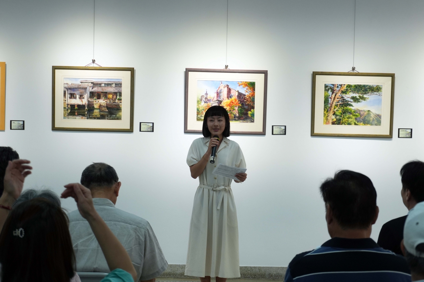 國聲電台 三五藝廊07回展《悠行漫步》曾培育風景水彩個展