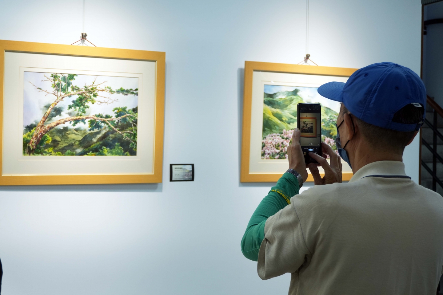 國聲電台 三五藝廊07回展《悠行漫步》曾培育風景水彩個展
