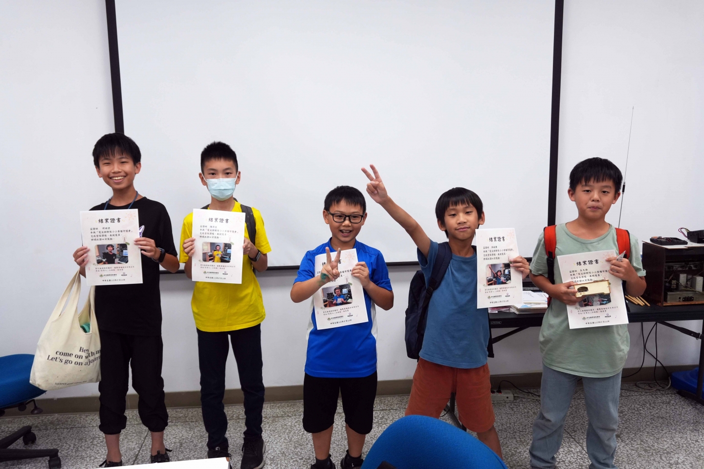 2026電波探險隊-小小廣播守護者 暑期營隊