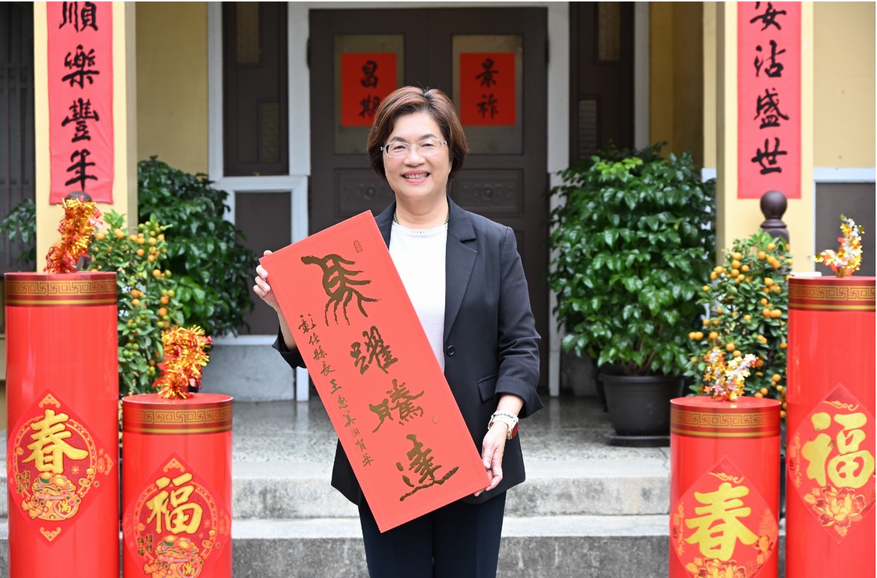 「馬躍騰達」迎新春 彰化縣政府春聯1月20日起開放免費索取