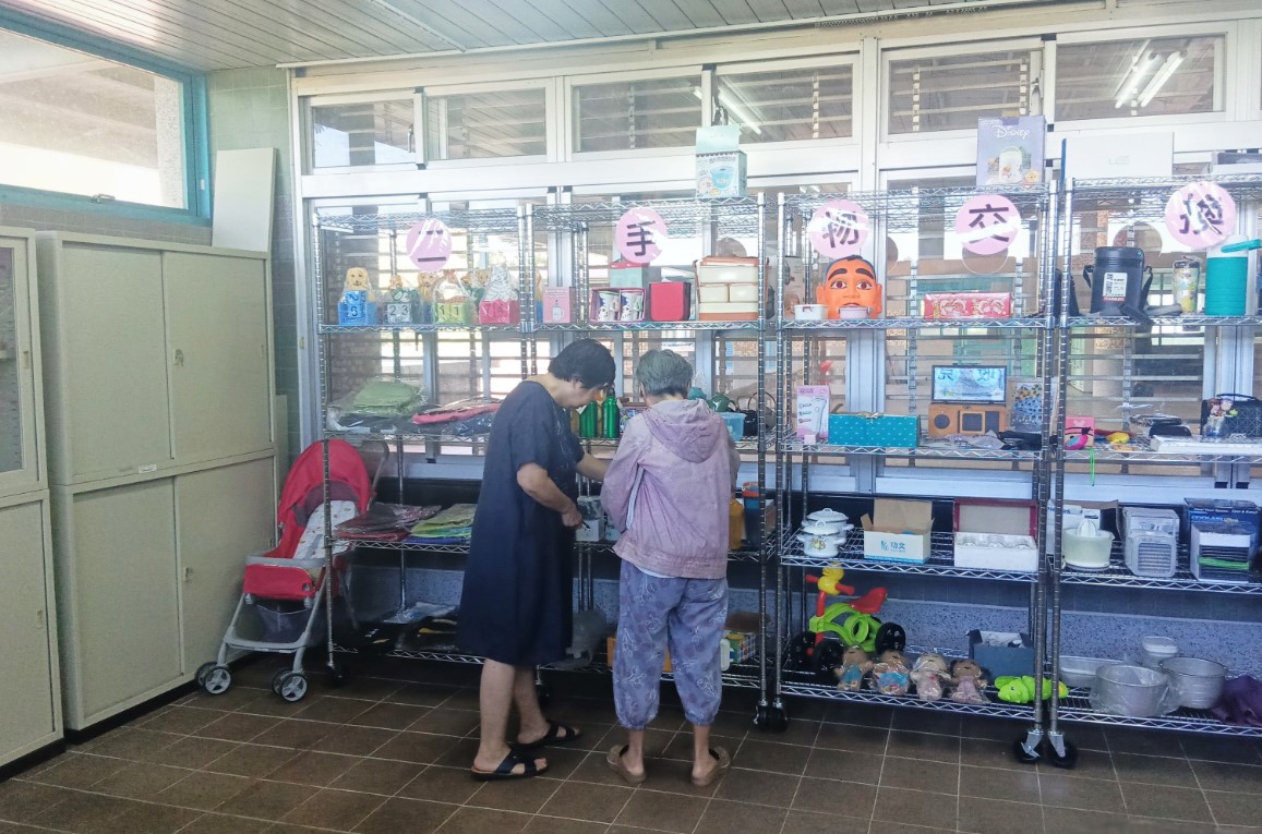 「讓愛循環 物盡其用」即日起至3/27二手物大募集