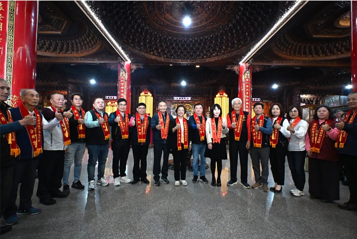 「2026彰化縣媽祖祈福文化節」　媽祖聖筊擇定10月9日至11日辦理