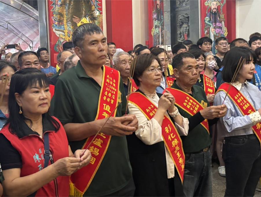 丙午年同安寮十二庄請媽祖遶境賜福 舉行聯合團拜大典