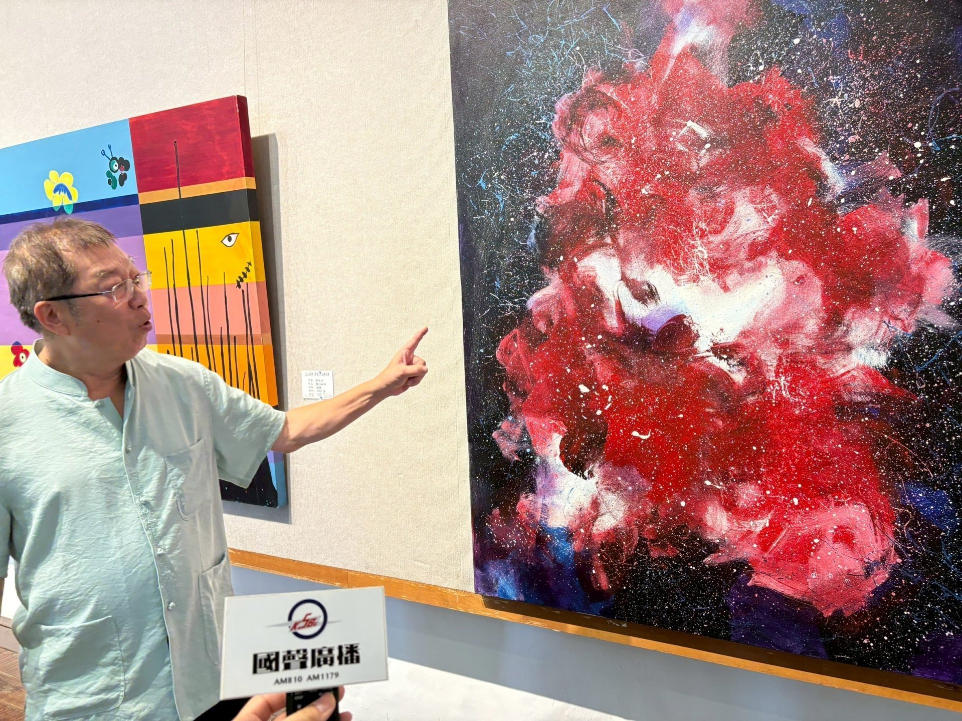 建築師畫家羅榮源《玉山風華》個展