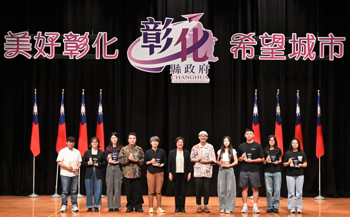 彰化咖啡生活節人氣咖啡館票選TOP 10出爐 王惠美縣長頒發獎牌 肯定在地咖啡品牌魅力