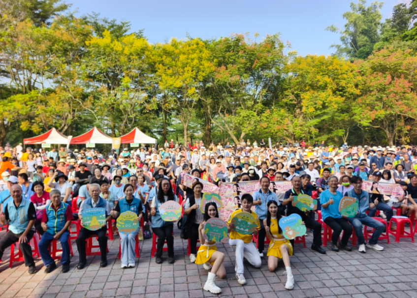 2026卦山大縱走 彰化兜兜圈活動 完登步道送好禮抽大獎 二水登廟步道千人齊步走