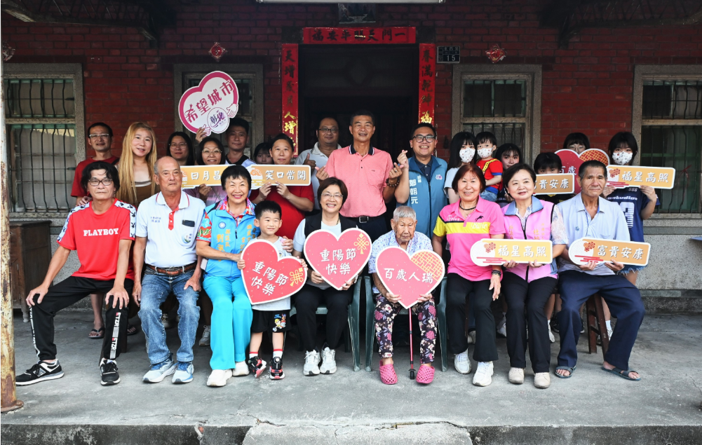 彰化重陽敬老關懷 訪100歲人瑞蘇阿月阿嬤