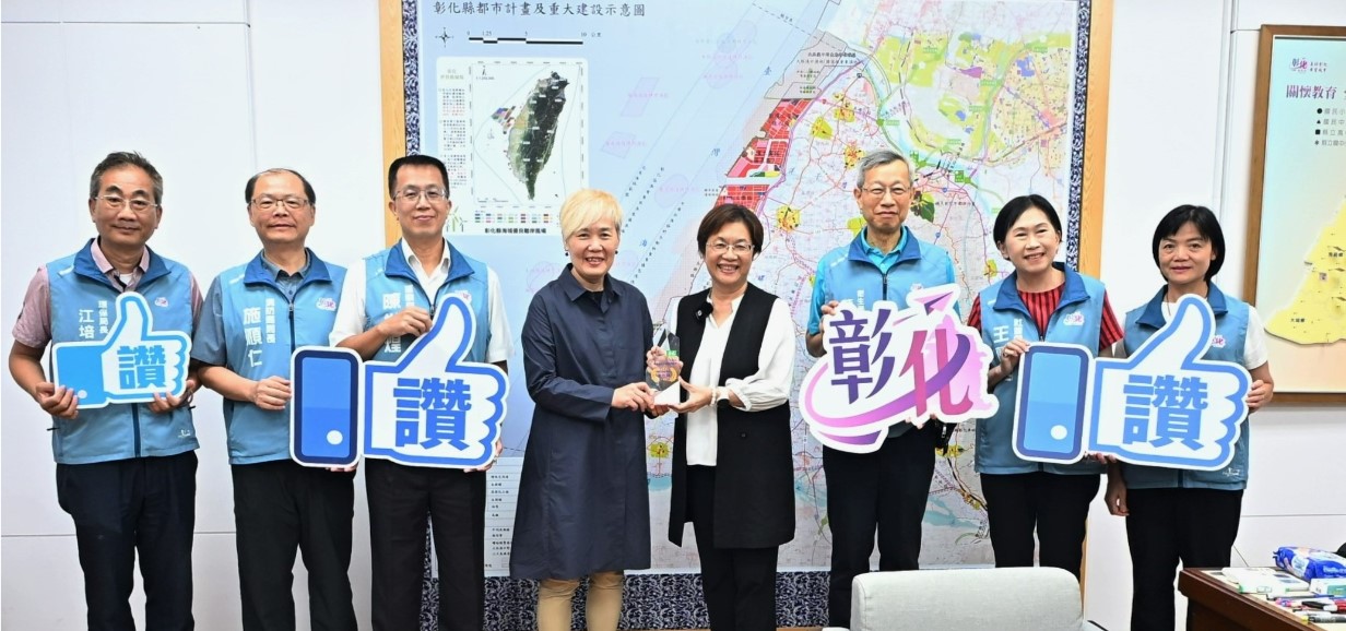 彰化健康治理再獲肯定 榮獲「2026永續健康城市獎」銀獎