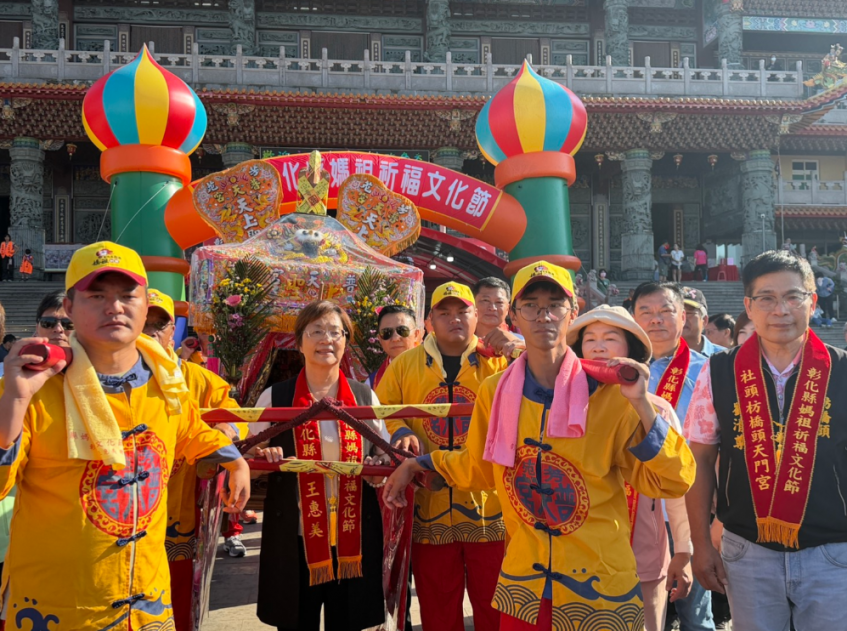 「2026彰化縣媽祖祈福文化節」國慶日盛大起駕 13間宮廟媽祖聯合遶境 熱鬧滾滾