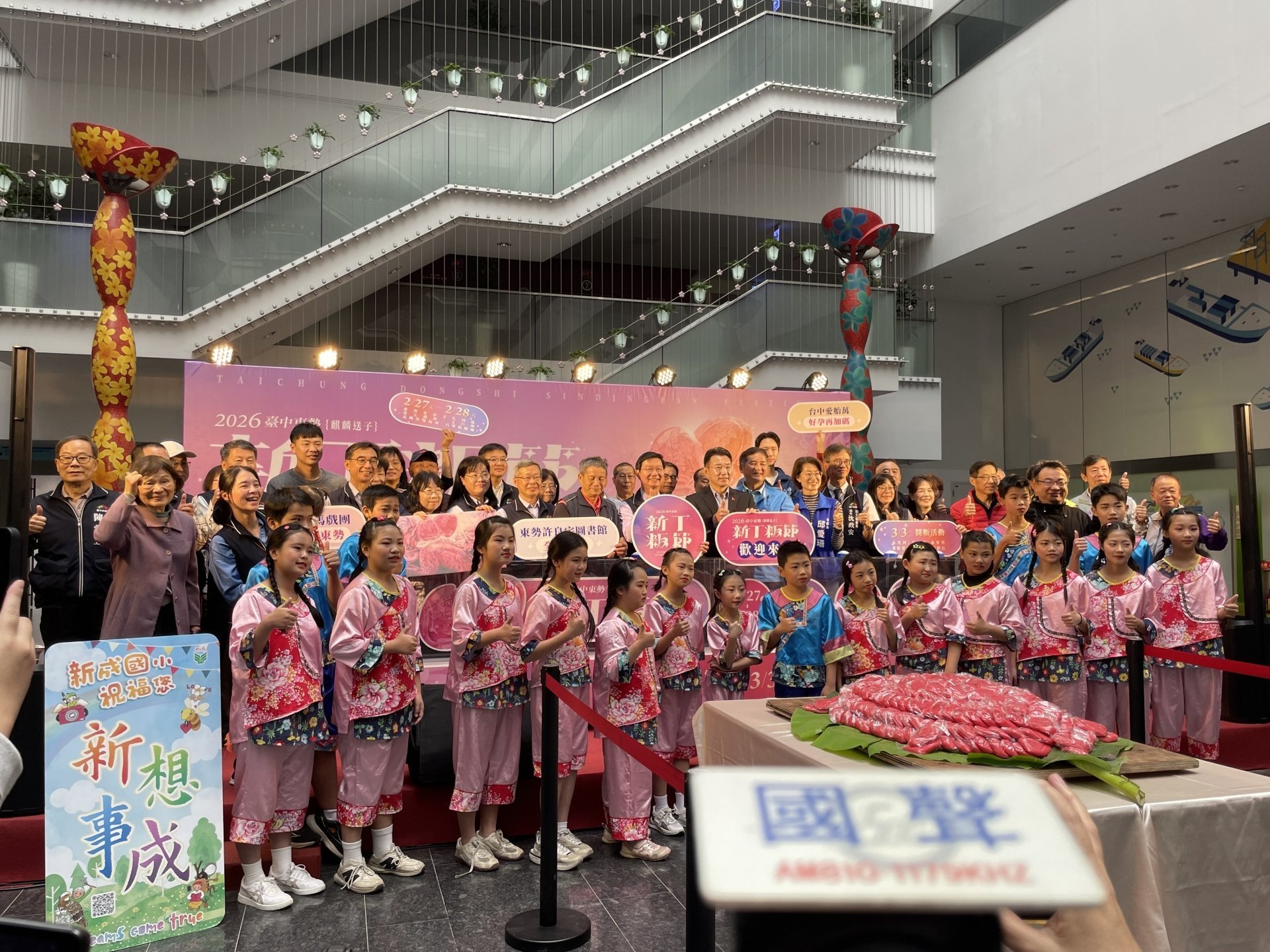 東勢新丁粄節2/27登場　主視覺「麒麟送子」降臨送福