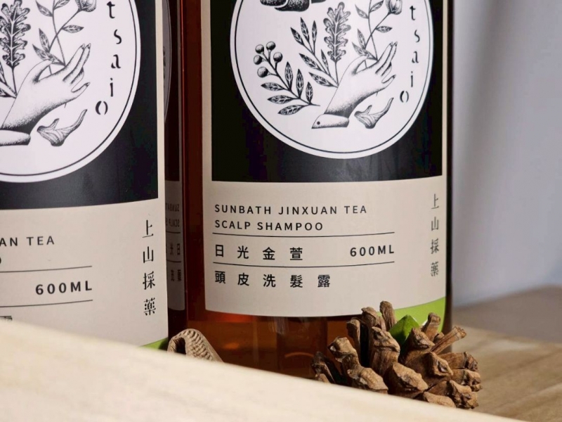 國聲嚴選~【上山採藥｜茶萃洗沐組】兩瓶一組