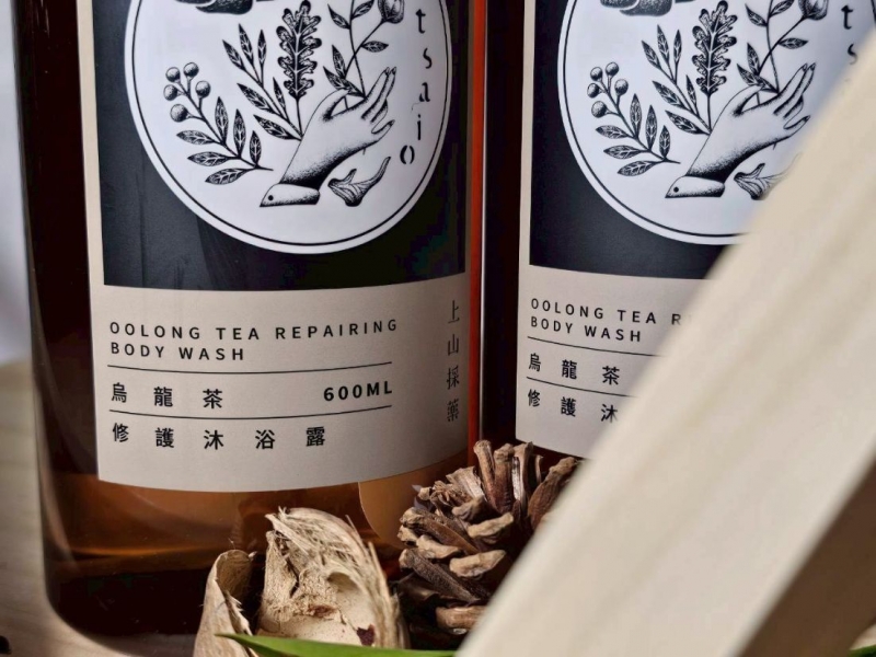 國聲嚴選~【上山採藥｜茶萃洗沐組】兩瓶一組