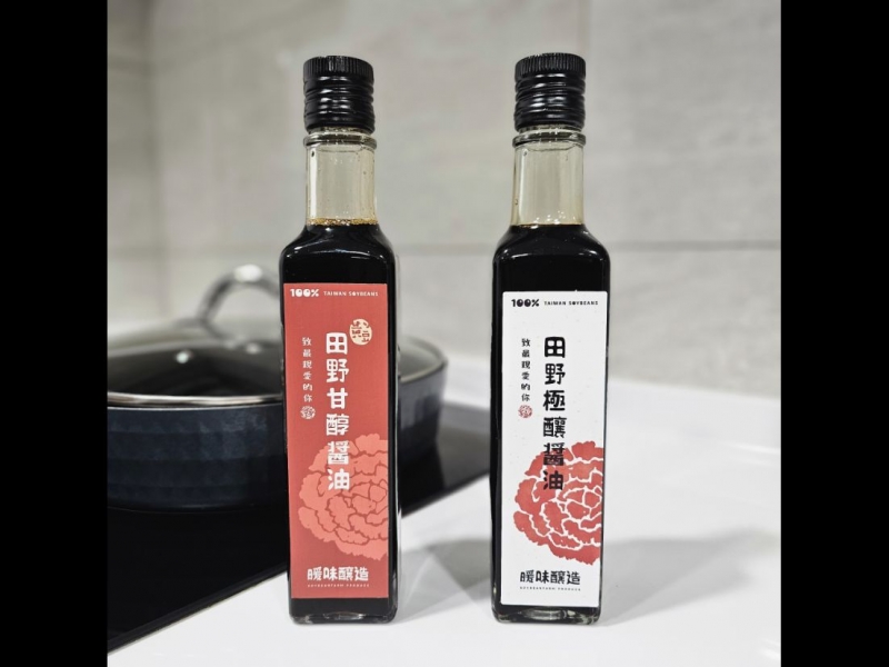 國聲推薦~田野醬油 (黑豆/黃豆)