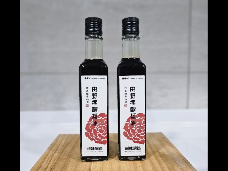 國聲推薦~田野醬油 (黑豆/黃豆)