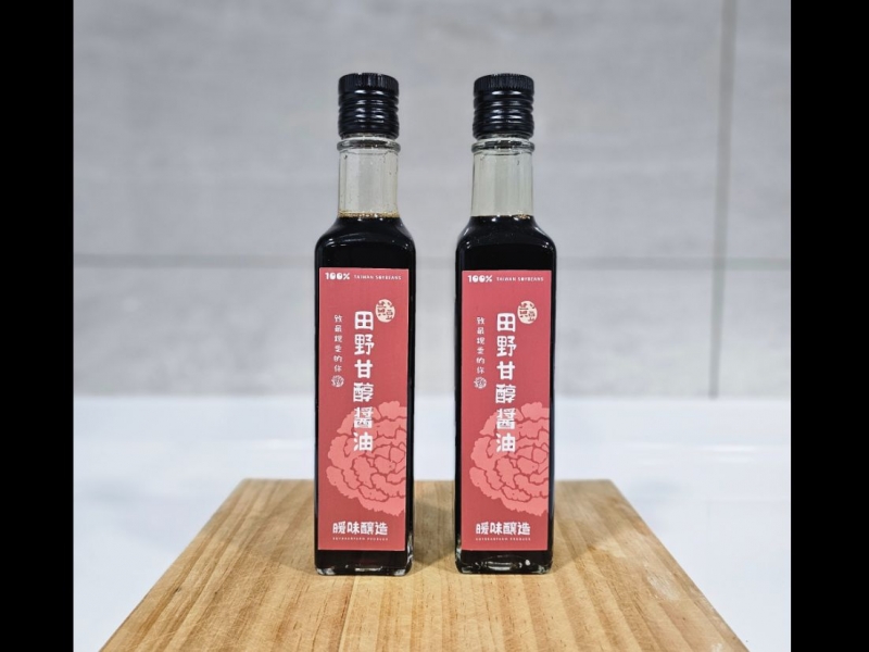 國聲推薦~田野醬油 (黑豆/黃豆)