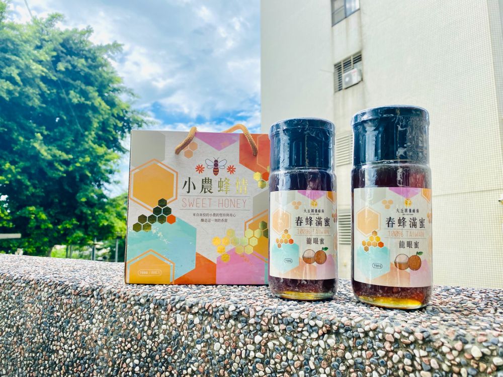 大丘園養蜂場龍眼蜂蜜