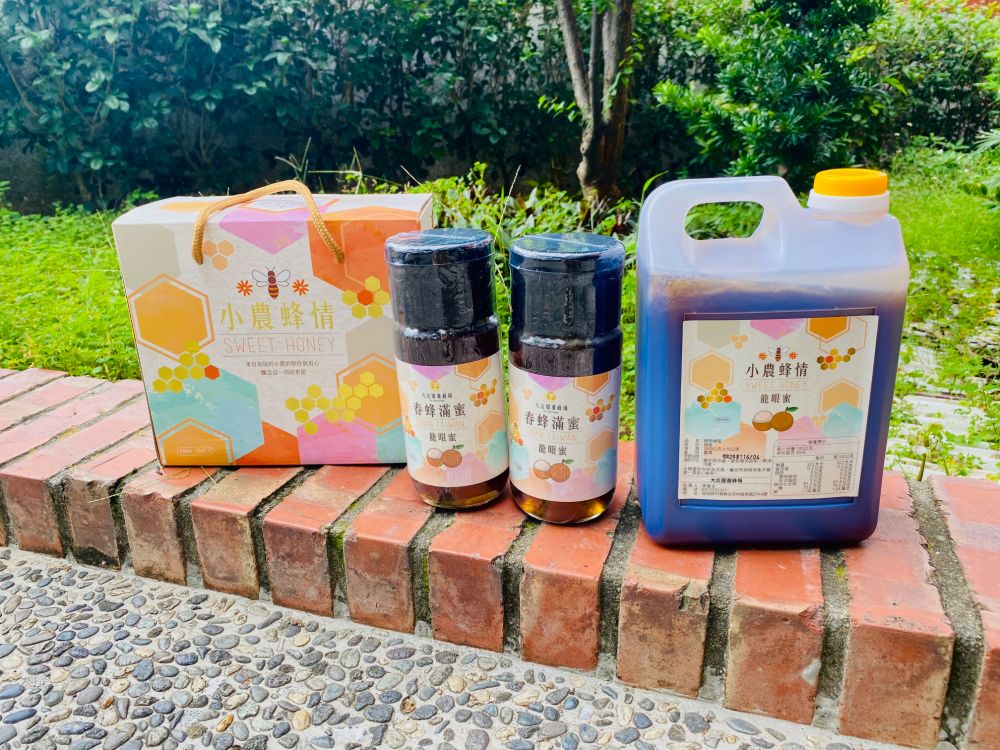 大丘園養蜂場龍眼蜂蜜