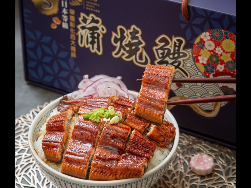國聲春節獻禮~福興日將蒲燒鰻禮盒組(5包入)